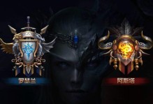 《魔龙世界》玩法解析攻略（用刀剑征战、收集宝藏探险、获得好友助阵，实现你的游戏梦想）