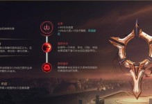 3.2版本剑圣出装攻略（剑圣出装攻略，助你在战场上无敌！）