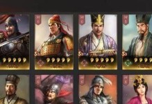 《三国志战略版S2》消费指南（从建设城池到招募名将，为你解析消费策略）