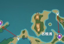 玩转原神咁田村攻略，成为顶级冒险家（全面攻略解析，玩转咁田村模式，绝对不容错过）