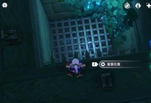 原神八酝岛装置机关效果一览（探秘机关组合奥秘，解锁隐藏宝藏）