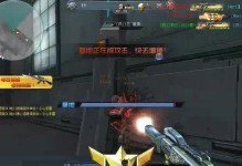乱斗王者（玩转乱斗王者，制霸战场之道）