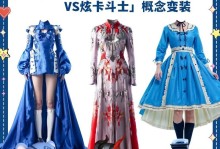 斗士护卫出装攻略（打造无敌铁血斗士！-以斗士护卫为主的出装攻略）