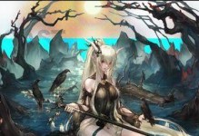 《明日方舟》火蓝之心复刻活动详解（探究火蓝之心复刻活动的玩法和丰富的奖励）