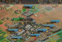 三国志战略版左慈阵容推荐（以左慈为核心，打造更强大的阵容）