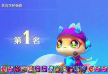 无限火力预选英雄出装攻略（解密无限火力英雄出装策略，助你轻松取得胜利！）