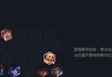 童年韩信出装攻略（挑战游戏中的决策热点，打造最强童年韩信装备）