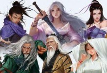 《如何成功救回白小青？》（探寻白小青入队方法攻略，让侠客之路更加完美）