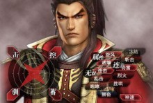 《攻略三国孙权游戏，轻松成为三国主宰》（带你揭秘孙权游戏中的必杀技，成就无敌玩家！）