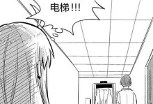 吞月之狼1.2攻略（征战无尽的黑暗，成为最强的狩猎者！）