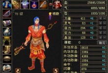 小虾米闯江湖（打败敌人，成为江湖巨擘的秘籍）