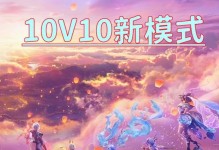 武则天开局出装攻略（重塑历史格局，战无不胜的统治者之姿）