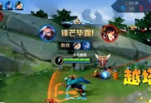 魔兽王者航海出装攻略（遨游大海，航行无畏！魔兽王者航海英雄出装详解）