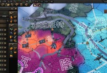 钢铁雄心2新手攻略（掌握关键技巧，打造强大工业帝国！）