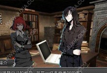 百厕逃脱攻略29（细心观察，发现隐秘线索的重要性）