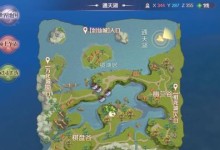 《以云上城之歌》隐藏任务攻略（解锁隐藏任务，探寻游戏更深层次的乐趣）
