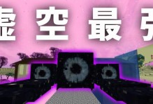 《复苏的魔女》周常boss挑战攻略（详细解析游戏中所有周常boss的攻略技巧，助你轻松通关！）