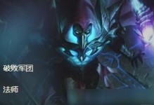 红眼军团最新出装攻略（掌握红眼军团关键装备，称霸战场！）