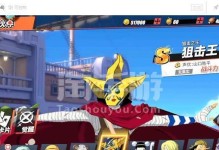 《航海王热血航线》乌索普加点推荐（打造完美航海团队，从乌索普开始！）