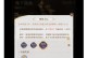 揭秘史上最难游戏攻略80（解密经典游戏攻略，终极通关秘籍大揭晓）
