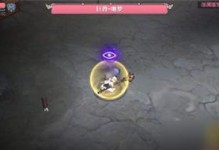 《魔渊之刃》游戏交易方法介绍（玩家必看！交易攻略大揭秘）