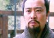 诸葛亮军师出装攻略（制霸三国战场，诸葛亮军师出装攻略大揭秘！）