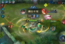 《王者荣耀》2023刘禅攻略（教你如何使用刘禅打造最强大阵容）