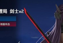异界事务所全SSR角色测评（探究强力SSR角色的能力与价值，助你游戏更进一步）