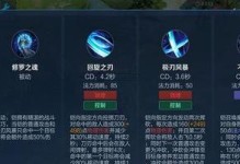 决战青龙出装攻略——打造最强英雄（探索青龙大陆，战胜强敌，成就巅峰之战）