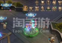 正义天使——打塞恩攻略（召唤正义，战胜黑暗！）