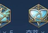 鲁班打野攻略（拯救队友的关键一击，鲁班打野带你登顶）