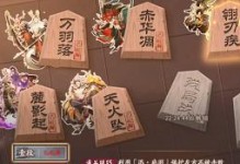 《阴阳师SP山风技能全解析》（探究SP山风技能的效果属性，让你更加了解这位式神的战斗能力！）