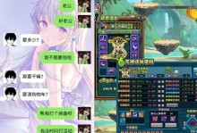 不氪不肝也能玩转《圣剑守护》！（以不花钱也能拥有强力阵容的秘诀）