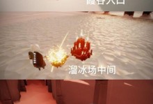 探秘霞谷博物馆，游戏与文化的交融（以sky光遇为主题，揭秘博物馆藏品和游戏元素的奥妙）
