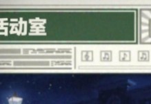 战双帕弥什二周年庆活动盛大开启（全新活动不断，奖励丰富多彩）