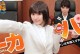 地牢猎手4符咒攻略（提升战力、解谜艰难关卡、收集稀有装备，成为地牢猎手的王者！）