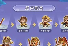 《葫芦娃手游》人物设定剧情盘点（揭秘人物个性，解读游戏剧情）
