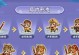 《葫芦娃手游》人物设定剧情盘点（揭秘人物个性，解读游戏剧情）