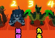 《兵器少女》80级全新副本——地狱犬的挑战（跟随“兵器少女”踏进地狱，挑战最强BOSS！）