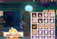 《云梦四时歌》符灵排行榜（探寻《云梦四时歌》中最强的符灵，让你在游戏中更轻松）
