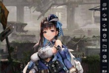 《NIKKE胜利女神》游戏充值方法攻略（轻松快速充值，畅玩游戏乐趣）