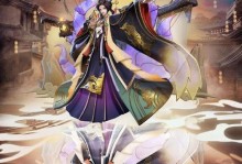 《决战平安京》荒技能属性图鉴解析（探究各个荒技能的属性及使用技巧，让您在游戏中游刃有余）