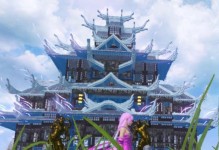 《山海奇缘》之悬空家园建造方法详解（如何在游戏中打造属于自己的悬空家园？）