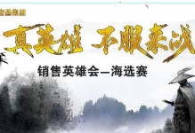 《长安幻想》游戏精英沙妖辛宁打法攻略（如何轻松击败辛宁？游戏攻略分享）