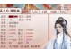 《深宫曲新手攻略技能》（掌握关键技能，轻松玩转深宫曲！）