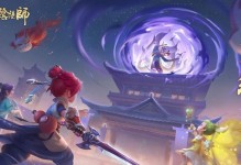 《星之召唤士》再战梦幻，全新开启！（全新版本，精彩不断；重磅福利，超值奖励。）