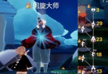 探索神秘世界，收集先祖魔法（探索神秘世界，收集先祖魔法）