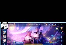 帝国战纪亚瑟最强出装攻略（亚瑟究竟应该如何选择装备才能发挥最强实力？）