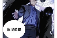 《以一人之下》中风沙燕技能强度分析（探究风沙燕技能对游戏战斗的影响）