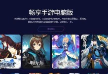 《灵魂宝戒》毒队攻略（毒队玩家必读！用这些技巧打造最强毒队）